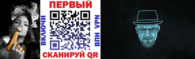 АМФ 98%  Отрадная 