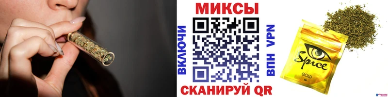 Бутират BDO 33% наркошоп Отрадная