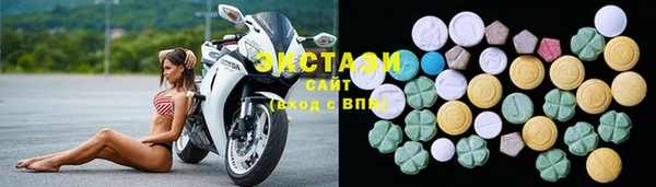 индика Абдулино