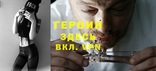 гашиш Михайловка