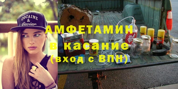mix Абинск