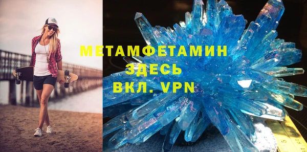 индика Абдулино
