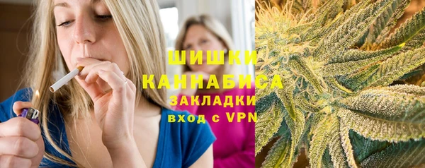 гашишное масло Абаза