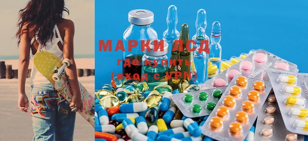 mix Абинск