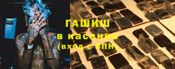 индика Абдулино