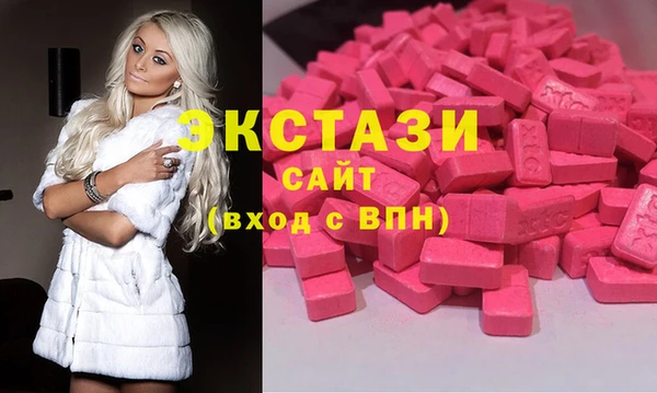 mix Абинск