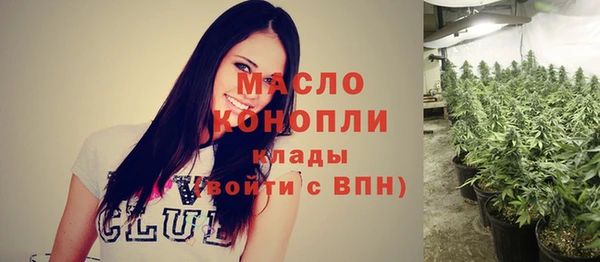 mix Абинск