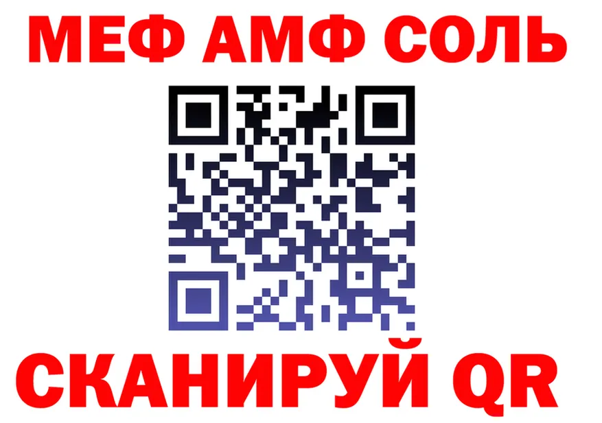 A-PVP СК зеркало мориарти kraken Отрадная